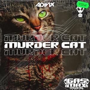 Murder Cat