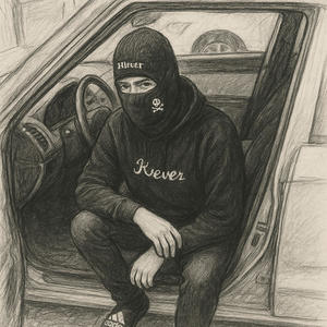 Chronic (feat. Mr. Wrong|Explicit)