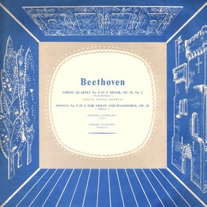 Beethoven: String Quartet No. 8 in E Minor, Op. 59, No. 2
