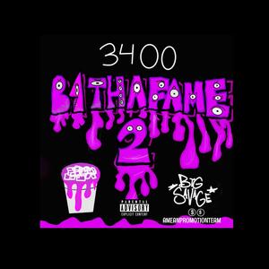 B4 tha fame 2 (Explicit)