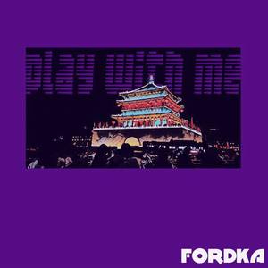 play with me（prod by SkinnyTracy）