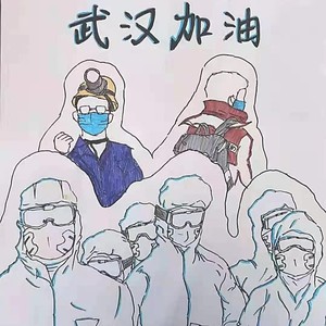 和你在一起