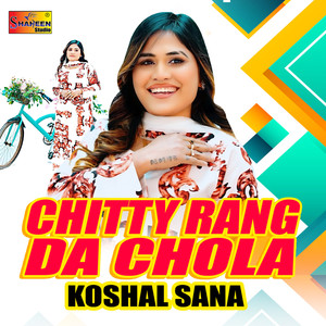 Chitty Rang Da Chola