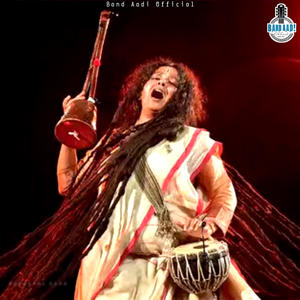 Aka Baka (feat. Parvathy Baul)