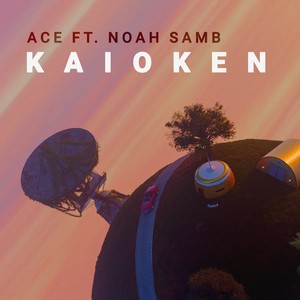 Kaioken (Explicit)