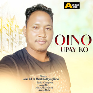 Oino Upay Ko