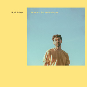 When You Stopped Loving Me