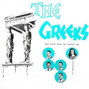 The Greeks Play Greek Songs The Modern Way