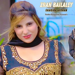 Zrah Bailaley