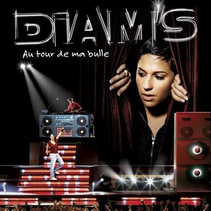 DJ (Live 2006)