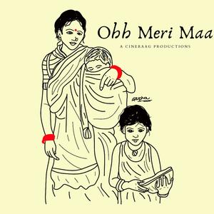 Oh Meri Maa (feat. Sashikant Nayak & Soumyakant Nayak)