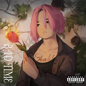 ก็รู้แหละ (Explicit)