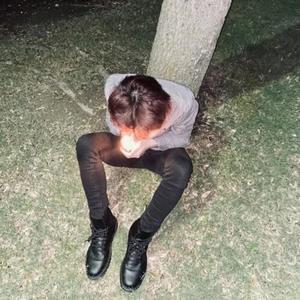 Addicted (Never Change) (Explicit)