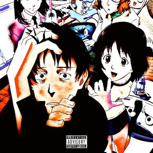 WhatYouWant! (feat. NEVO) (Explicit)