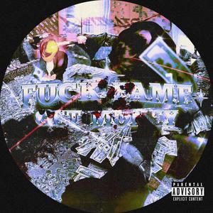 Svētījums (feat. C4PARS) (Explicit)