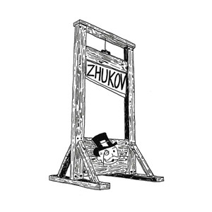 Pissing Match (Explicit)