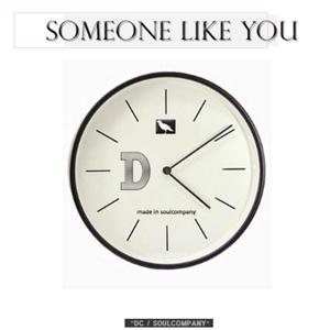 Someone Like You