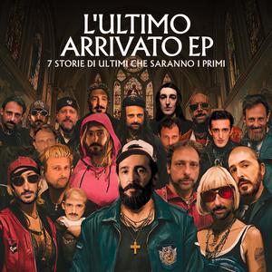 Guardi il Sole (feat. Paolo Li Volsi) (LUA EP)