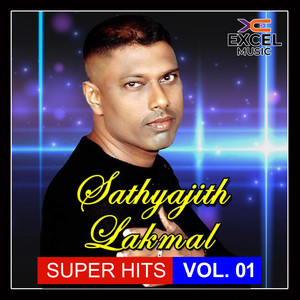 Mayim Game Veeramani