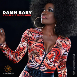 Damn Baby