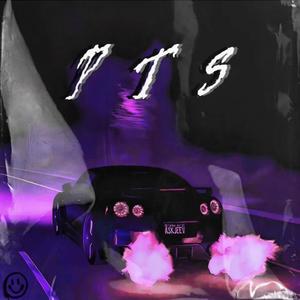 DONT TALK (feat. plane & staxxcy) (Explicit)