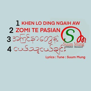 Ken Lo Ding Ngaih Aw