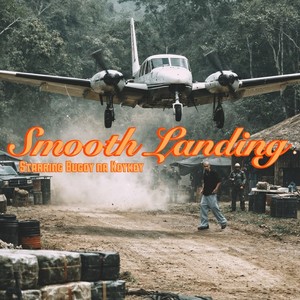 Sirang Phone (Explicit)