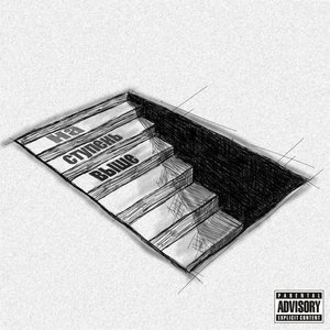 На ступень выше (Explicit)