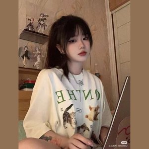 糟糕我陷得比你早