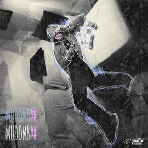 gravedad (bonus track) (Explicit)