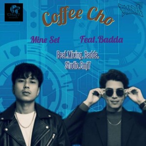 Coffee Cho (Explicit)
