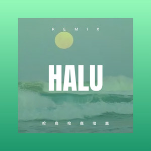 别把爱你的人弄丢了