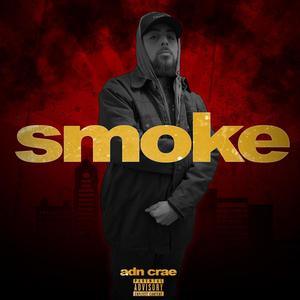 Noise /You Got the Juice Now(Skit)[feat. Marz/You Got the Juice Now] (Explicit)