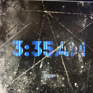 7:45am (feat. Lil a) (Explicit)