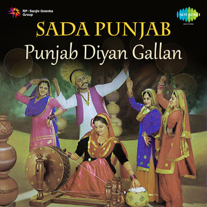 Punjab Diyan Gallan