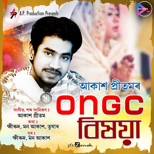 Akash Pritom - Ongc Bixoya