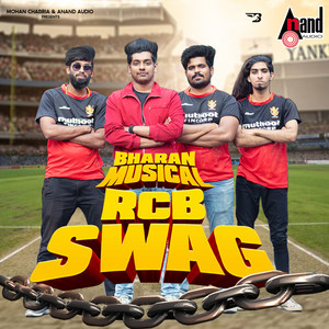 RCB Swag