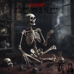 Outkast! (feat. vergethesaucegod) (Explicit)