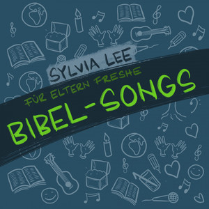 Every Good And Perfect Gift