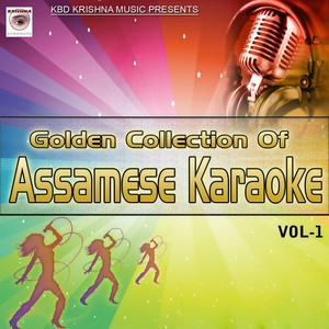 Bijoy Kashyap - Manuhe Manuhor-Karaoke (Karaoke)