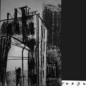 грязЬ и отчаяние