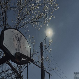 салют (Explicit)