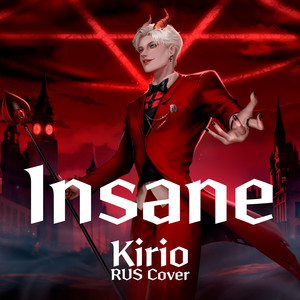 Insane (Rus Cover)