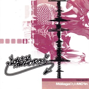 Almería (Málaga) (Explicit)