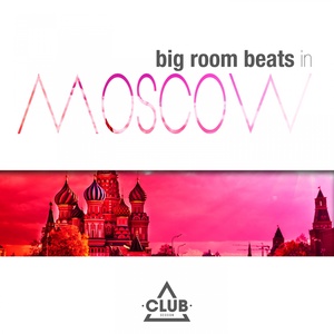 Join To Party