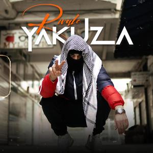 Rivale Ch Yakuza (Explicit)