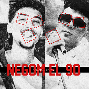 نجوم التسعين