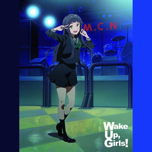 Wake Up, Girls! ドラマCD vol.5