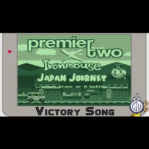 Japan Journey - Victory Song