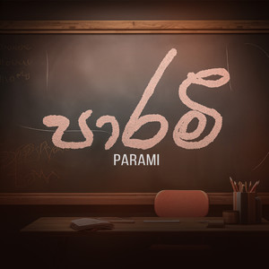 Parami